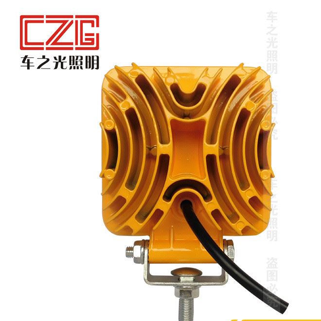 9珠方燈黃外殼3
