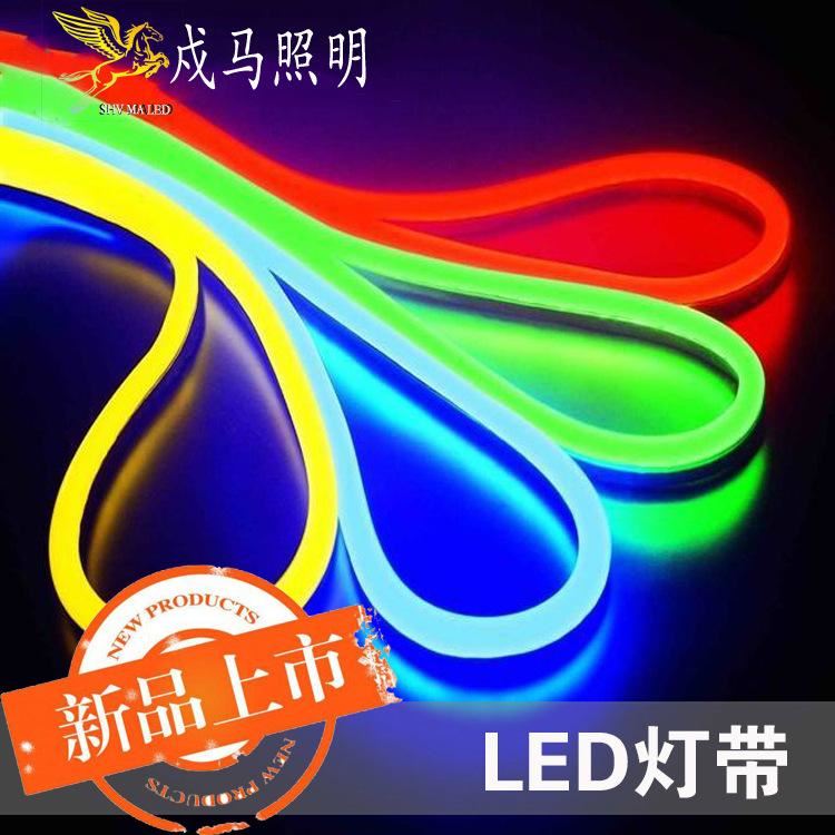 廠家LED霓虹燈帶柔性燈條超薄廣告招牌中國(guó)結(jié)造型燈戶外工程專用示例圖1