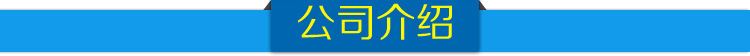 65寸32 42 55 落地觸摸一體機 廣告機 觸控終端查詢一體機 清倉示例圖5