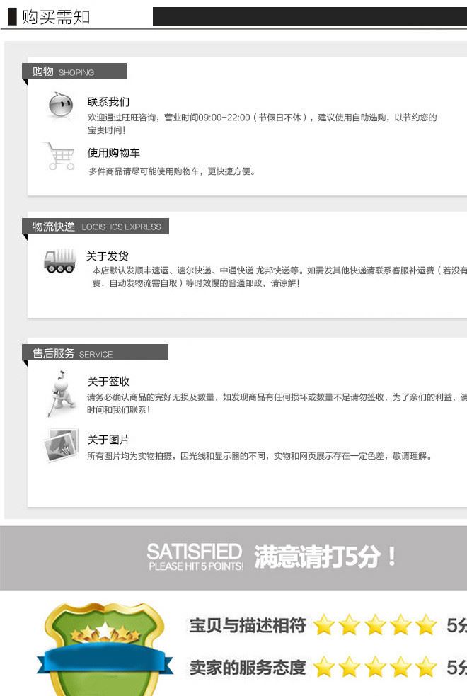 65寸32 42 55 落地觸摸一體機 廣告機 觸控終端查詢一體機 清倉示例圖8