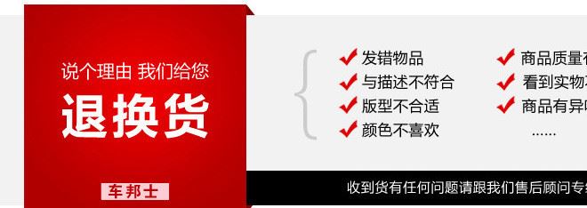 車邦士環(huán)保皮革防滑全包圍腳墊單層專車定制五座通用腳墊一件代發(fā)示例圖8