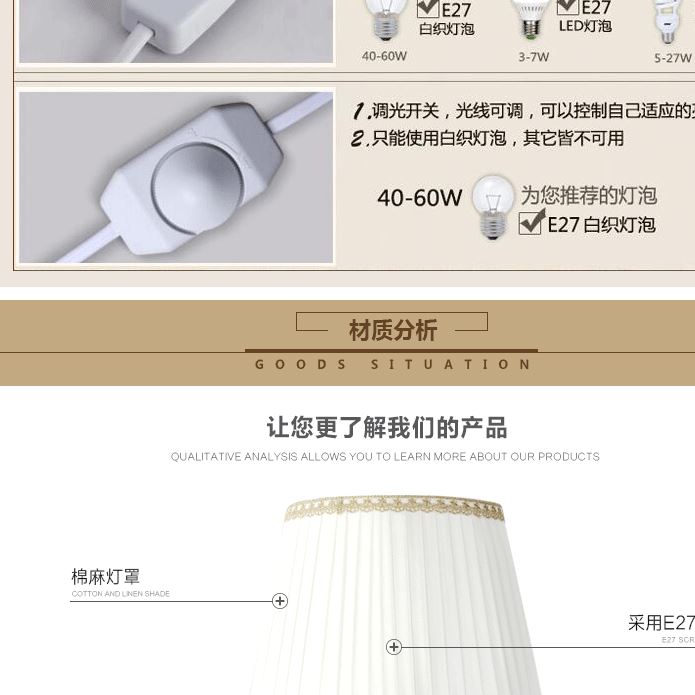 臺燈大號景德鎮(zhèn)陶瓷臺燈綠色臥室桌頭小夜燈客廳奢華復古裝飾臺燈示例圖36