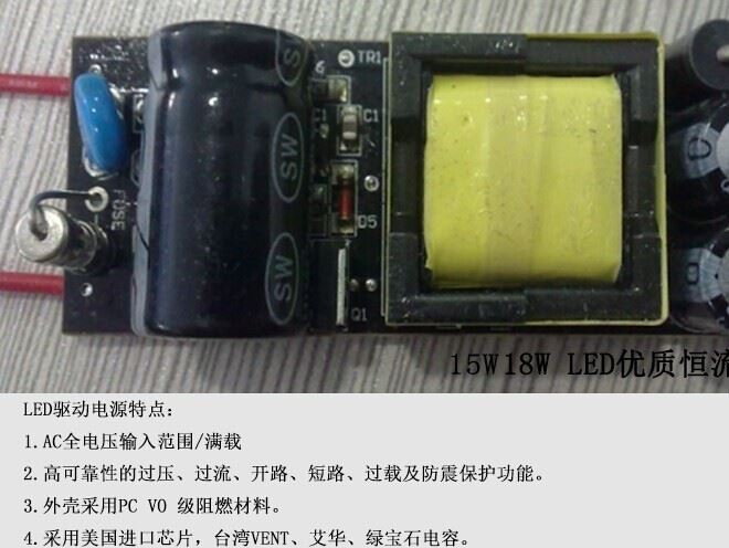 工廠批發(fā)直銷高品質(zhì)雙頭2*3W/2*4W/2*5W/2*7WLED格珊燈示例圖13