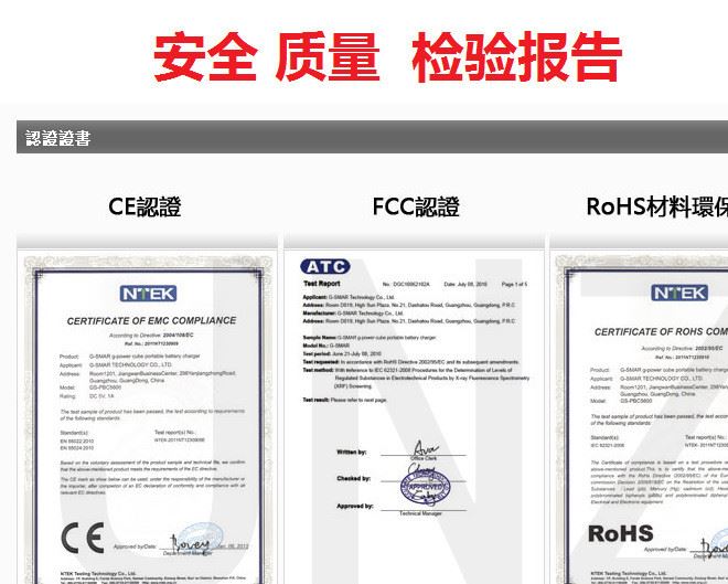 彩色車載USB充電器 汽車迷你頭車充 充電線組合 平板ipad手機示例圖10