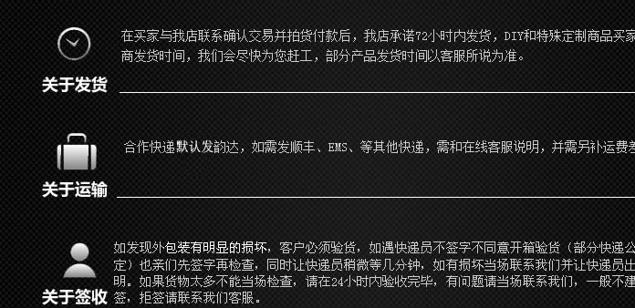 彩色車載USB充電器 汽車迷你頭車充 充電線組合 平板ipad手機示例圖17