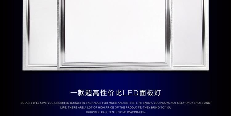 集成吊顶LED平板灯工程灯60x60 600x600石膏板面板灯嵌入式批发示例图2