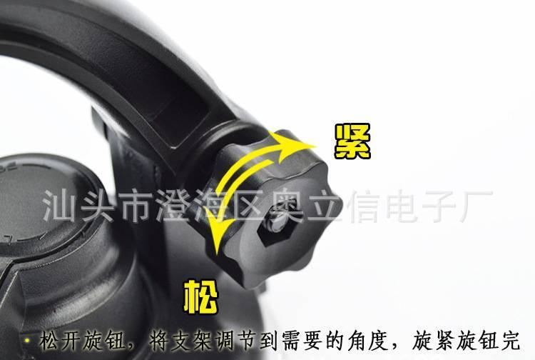 供應(yīng) 多功能 通用手機(jī)支架 360&deg;旋轉(zhuǎn)車載手機(jī)架 彩色 硅膠吸盤底示例圖3