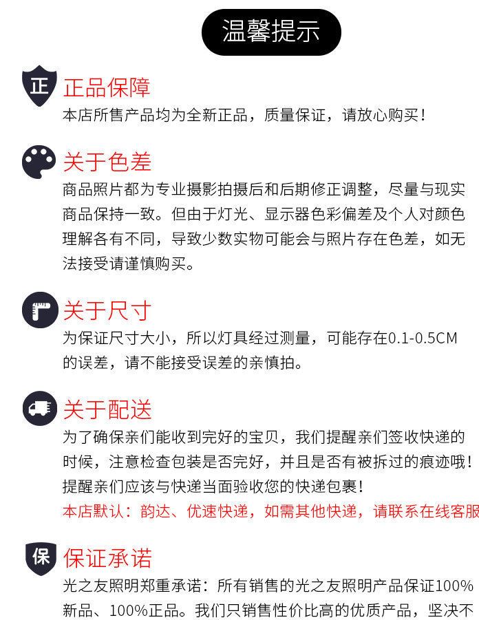 新款LED泛光灯50W100W户外工地照明聚光投光灯200W300W高塔远射灯示例图29