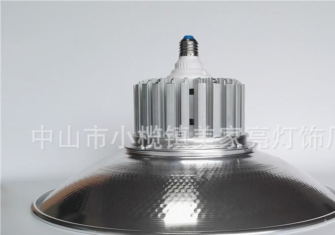 LED工礦燈100W廠房燈E27天棚燈50W 200W倉(cāng)庫(kù)工業(yè)照明貼片式工廠燈示例圖10