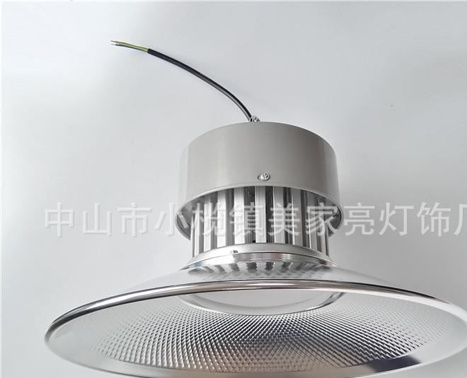 LED工礦燈100W廠房燈E27天棚燈50W 200W倉(cāng)庫(kù)工業(yè)照明貼片式工廠燈示例圖13