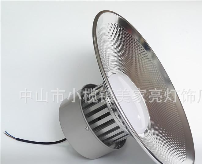 LED工礦燈100W廠房燈E27天棚燈50W 200W倉(cāng)庫(kù)工業(yè)照明貼片式工廠燈示例圖14