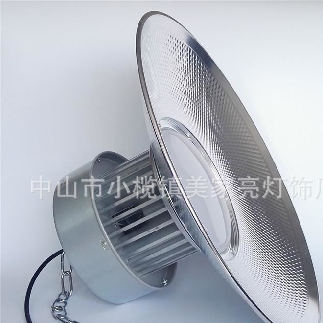 LED工礦燈100W廠房燈E27天棚燈50W 200W倉(cāng)庫(kù)工業(yè)照明貼片式工廠燈示例圖17