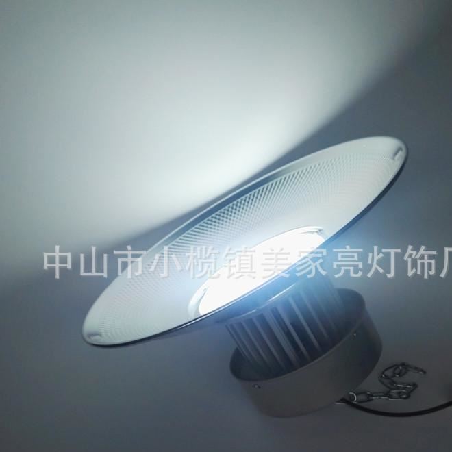 LED工礦燈100W廠房燈E27天棚燈50W 200W倉(cāng)庫(kù)工業(yè)照明貼片式工廠燈示例圖22