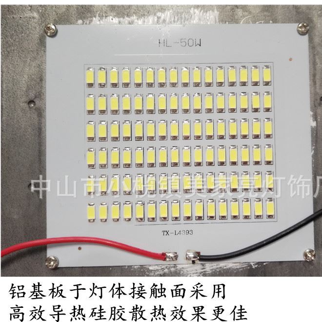 LED投光燈 投射燈 貼片式5730燈珠20W示例圖41