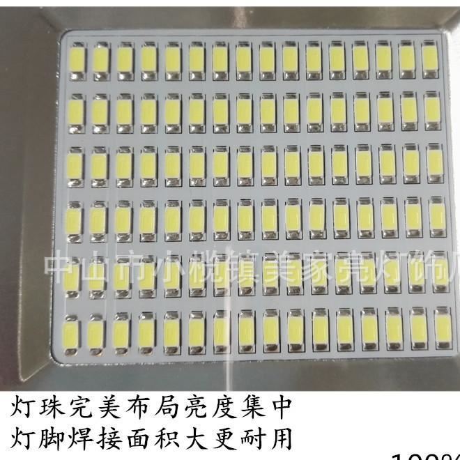 LED投光燈 投射燈 貼片式5730燈珠20W示例圖45