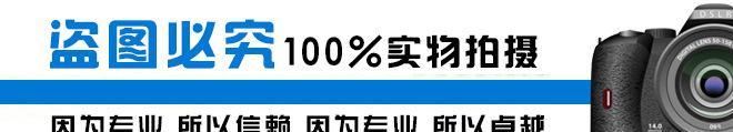 T8LED支架 一體化燈架 日光燈 塑料支架 1.2M 0.9M 0.6M示例圖36