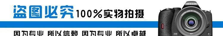 LED生鮮燈 超市水果豬肉餐廳燈 蔬菜商場E27吊燈24W 36W 50W示例圖5