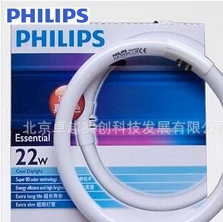 飛利浦節(jié)能燈管T8熒光燈管黃光白光22W32W40W示例圖1