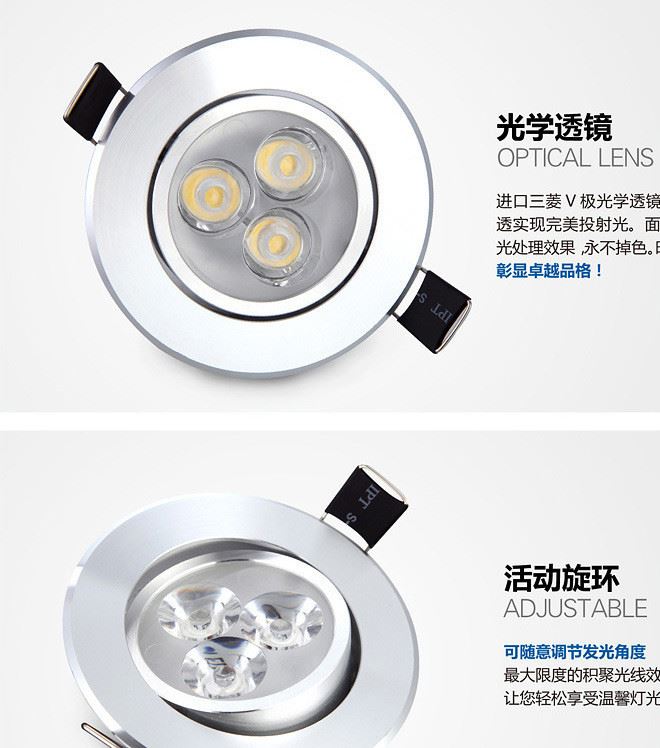 led射灯3w5w7w9w12w15W18W24w天花灯背景墙灯节能灯具开孔70mm示例图3