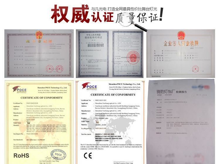 批发LED日光灯管T5/T8一体化支架 t8分体led日光管0.6米0.9米1.2示例图2