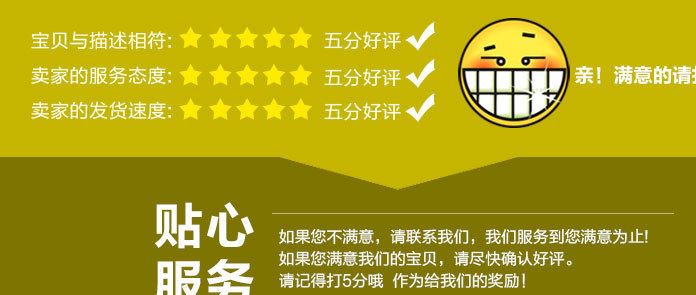 48v燈條控制器系列 led智能路燈控制器&nbsp;扁三線幻彩燈調(diào)光調(diào)色器示例圖10