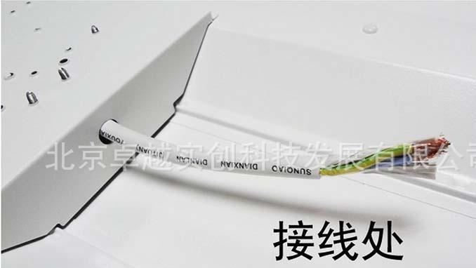飛利浦LED格冊(cè)燈600*600mm明皓二代CR098平板燈 辦公室格冊(cè)燈盤示例圖8