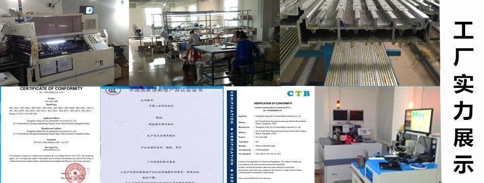 LED车灯 汽车泪眼硅胶导光条60CM  双色带转向 LED泪眼灯日行灯示例图1