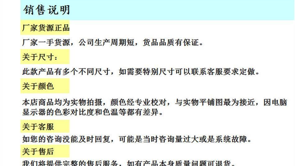 LED车灯 汽车泪眼硅胶导光条60CM  双色带转向 LED泪眼灯日行灯示例图9