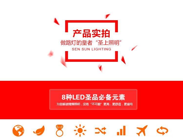 桶燈led筒燈led開孔10公分12公分走廊燈客廳天花燈led單燈嵌入式示例圖5