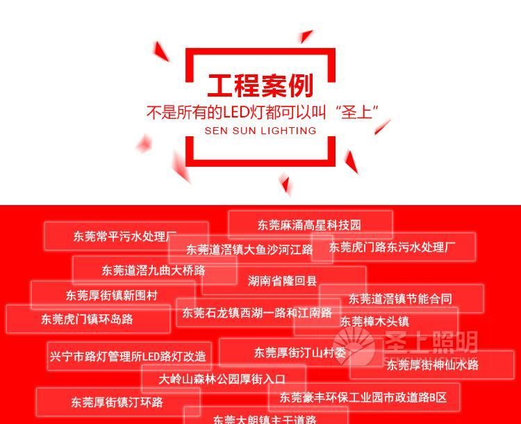 桶燈led筒燈led開孔10公分12公分走廊燈客廳天花燈led單燈嵌入式示例圖9
