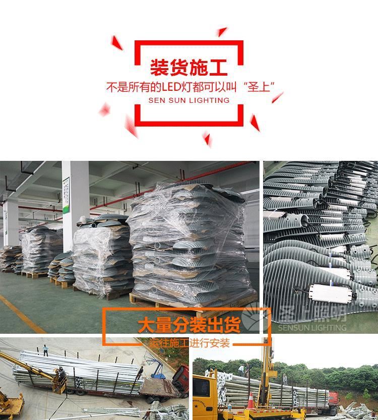 桶燈led筒燈led開孔10公分12公分走廊燈客廳天花燈led單燈嵌入式示例圖11