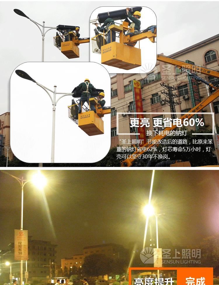 桶燈led筒燈led開孔10公分12公分走廊燈客廳天花燈led單燈嵌入式示例圖12