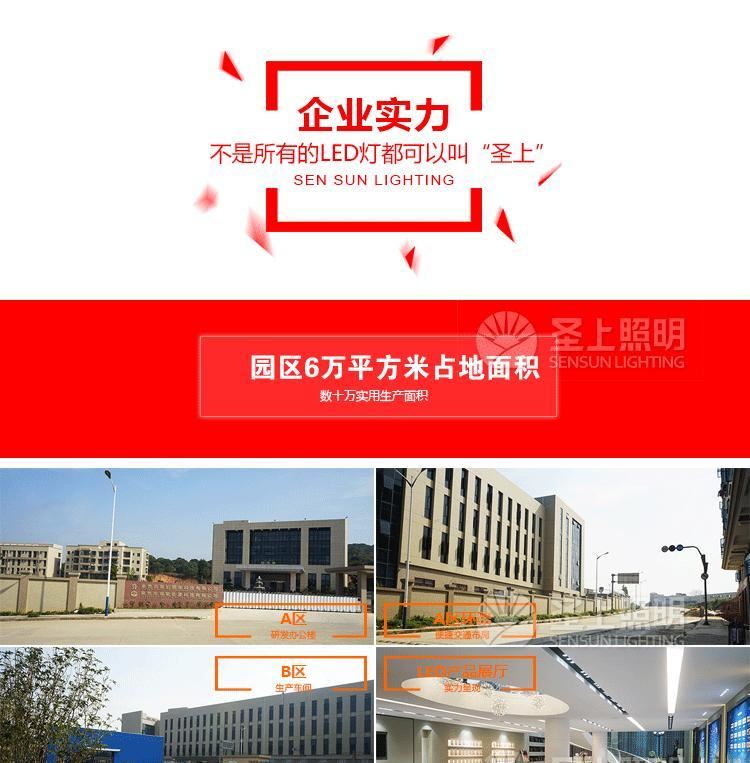桶燈led筒燈led開孔10公分12公分走廊燈客廳天花燈led單燈嵌入式示例圖17
