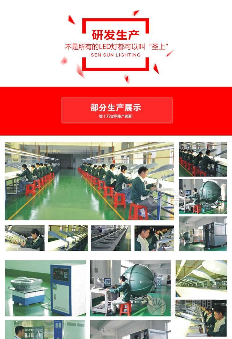 桶燈led筒燈led開孔10公分12公分走廊燈客廳天花燈led單燈嵌入式示例圖20