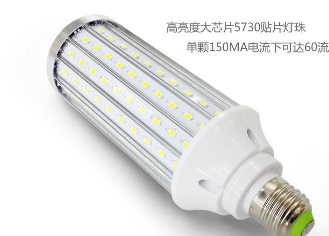 批發(fā)LED燈泡 節(jié)能燈led玉米燈5730高亮220V家用E27螺口40W恒流燈示例圖13