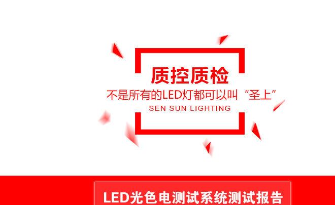 桶燈led筒燈7.5開孔洞燈led單燈孔燈8公分小客廳天花燈嵌入式工程示例圖1