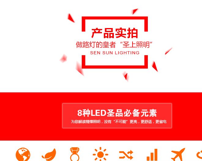桶燈led筒燈7.5開孔洞燈led單燈孔燈8公分小客廳天花燈嵌入式工程示例圖5