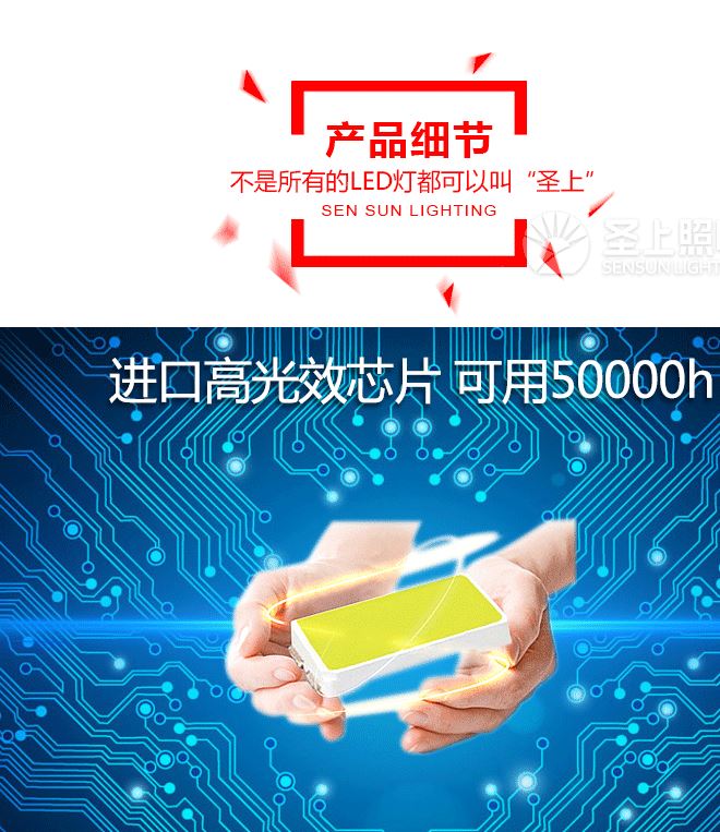 桶燈led筒燈7.5開孔洞燈led單燈孔燈8公分小客廳天花燈嵌入式工程示例圖7