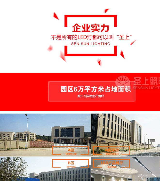 桶燈led筒燈7.5開孔洞燈led單燈孔燈8公分小客廳天花燈嵌入式工程示例圖13