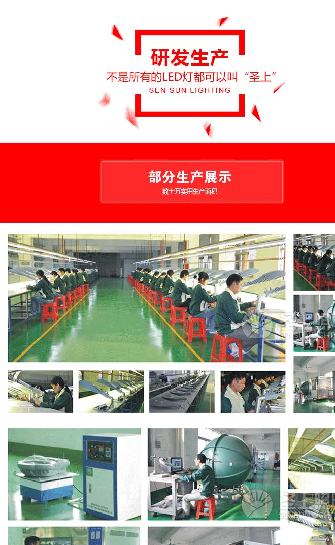 桶燈led筒燈7.5開孔洞燈led單燈孔燈8公分小客廳天花燈嵌入式工程示例圖16