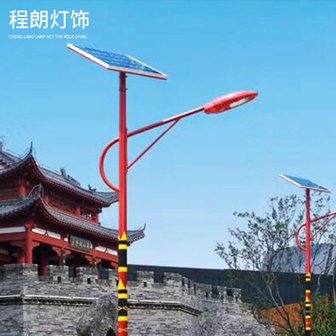 太陽能路燈桿全套路燈燈桿led路燈頭戶外道路高桿燈新農村示例圖6