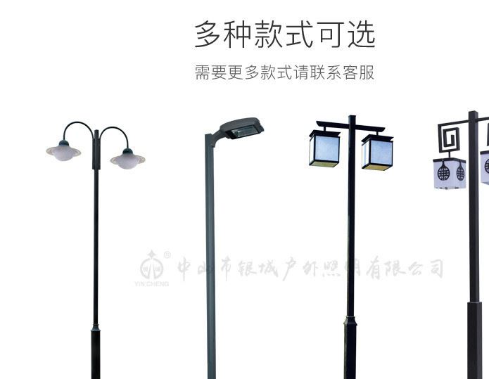 廠家直銷led現(xiàn)代庭院燈 3.5米公園廣場(chǎng)景觀路燈 戶外不銹鋼庭院燈示例圖8
