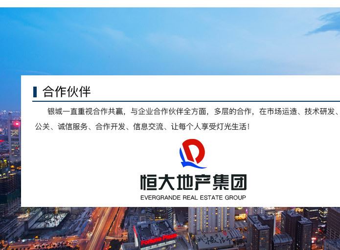 廠家直銷led現(xiàn)代庭院燈 3.5米公園廣場(chǎng)景觀路燈 戶外不銹鋼庭院燈示例圖19
