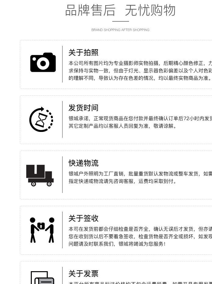廠家直銷led現(xiàn)代庭院燈 3.5米公園廣場(chǎng)景觀路燈 戶外不銹鋼庭院燈示例圖20