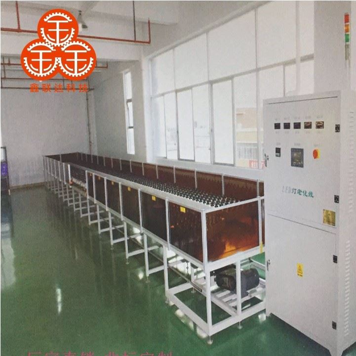 非標(biāo)設(shè)備 鈑金件制作 工作臺(tái) 機(jī)箱 機(jī)架定制 自動(dòng)化生產(chǎn)線定制示例圖2