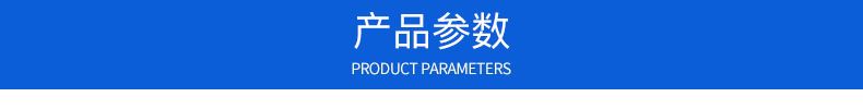 镂空网格方形投光灯压铸路灯 30W/50W/100W/150Wled马路灯批发示例图6