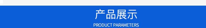 镂空网格方形投光灯压铸路灯 30W/50W/100W/150Wled马路灯批发示例图24