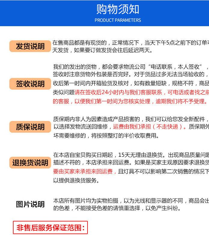 镂空网格方形投光灯压铸路灯 30W/50W/100W/150Wled马路灯批发示例图31