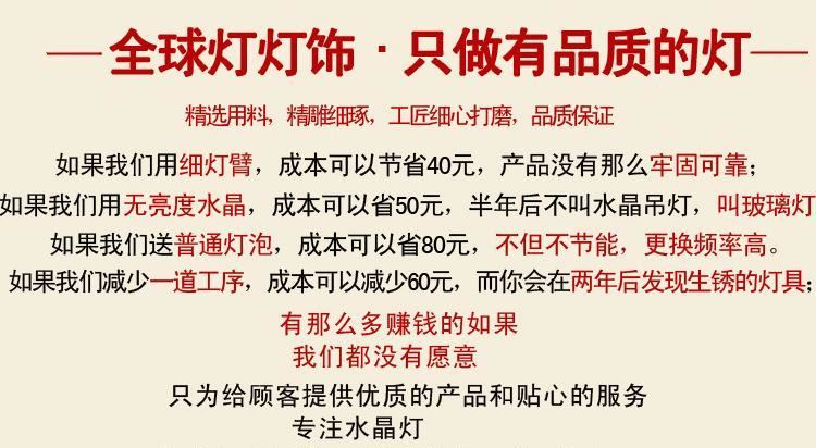 歐式玉石水晶吊燈奢華大氣家用大廳鋅合金燈具客廳云石蠟燭餐廳燈示例圖1
