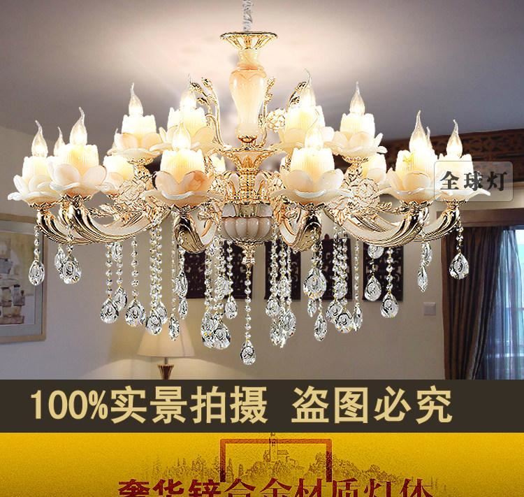 歐式玉石水晶吊燈奢華大氣家用大廳鋅合金燈具客廳云石蠟燭餐廳燈示例圖2